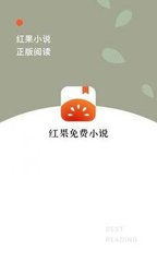 亚美app官网下载